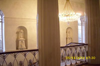 Schloß